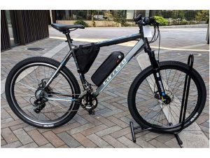 Carrera Electric Bike