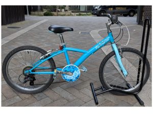 B’Twin 20" Kids Bike